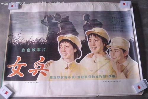 需要学历的证书
